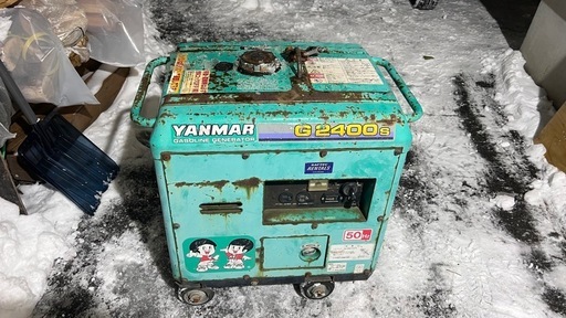 発電機　さらに値下