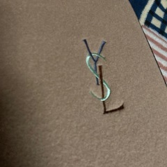 イヴサンローラン ウール ブランケット 毛布の画像