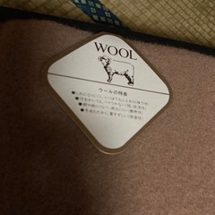 イヴサンローラン ウール ブランケット 毛布の画像