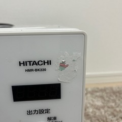 【取引終了】HITACHI 電子レンジの画像