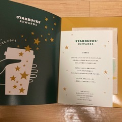 FIT STYLE AERO STRETCH ブラックパンツ M、ベージュチノパンM、スタバ　リワード　エコバッグの画像