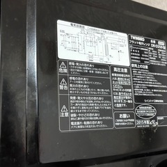 電子レンジの画像