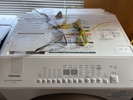 【ほぼ新品?】TOSHIBA 電気洗濯乾燥機　ドラム式洗濯機　TW-127XH3L
