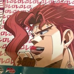 ジョジョ　クリアポスターの画像