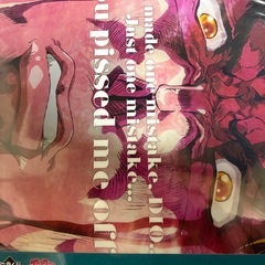 ジョジョ　クリアポスターの画像