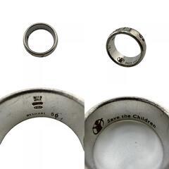 ブルガリ BVLGARI リング・指輪 セーブザチルドレン シルバーの画像