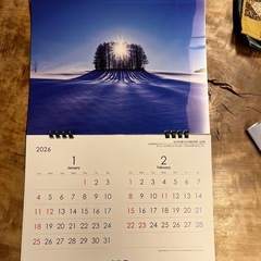 ［未使用］2026 素敵な景色のカレンダーの画像