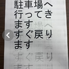 レーザーモノクロプリンターCanon LBP6600の画像