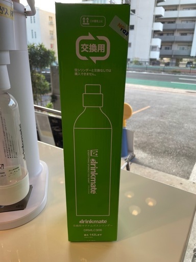 【ドリンクメイト】【炭酸メーカー】※ガス一本のみです　クリーニング済み【管理番号11212】九_2