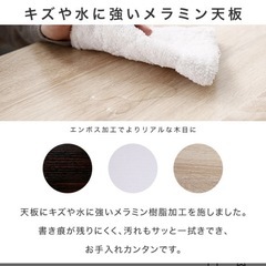 L字デスクの画像