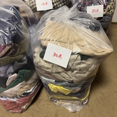 古着200着✨メルカリ物販やフリーマーケットに✨の画像