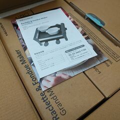 品質保証☆配達有り！2200円(税込）未使用 レコルト フォンデュメーカー レッドの画像