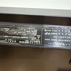 ★フランス★キャンパ★遠赤外線パネルヒーター★ミディアン★の画像