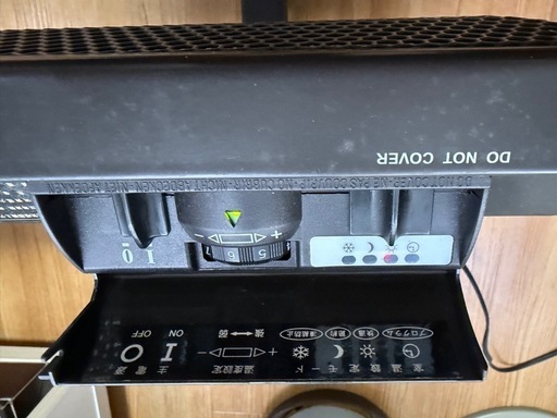 これからの季節に！☆フランス☆キャンパ☆遠赤外線パネルヒーター