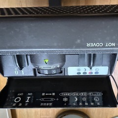 ★フランス★キャンパ★遠赤外線パネルヒーター★ミディアン★の画像