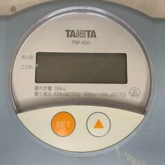 TANITA タニタ ヘルスメーター 体重計 体脂肪計 TBF-631の画像
