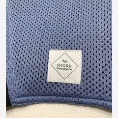 SMORbi メッシュ抱っこひも ブルーの画像