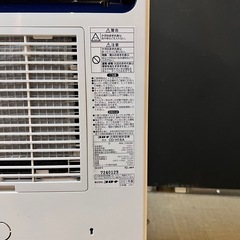 除湿機の画像