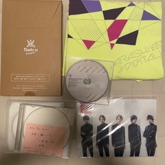 新品未開封限定品フォトの画像