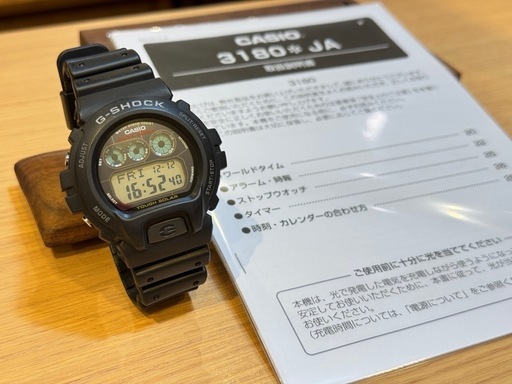 D7054【Gショック】G-6900 3180 タフソーラー 稼動品