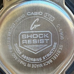 D7054【Gショック】G-6900 3180 タフソーラー 稼動品の画像