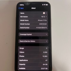 iPhone 11 Pro シルバーの画像