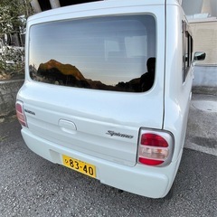 スピアーノの画像