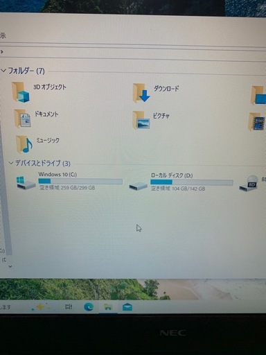 NEC LaVie パソコン　PC Wi-Fi対応