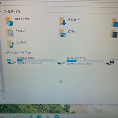 NEC LaVie パソコン　PC Wi-Fi対応の画像
