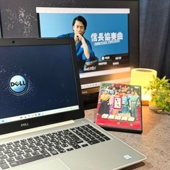⭐️Windows11⭐️Office2024⭐️DELLノートパソコン 8世代i7 デュアルストレージ 性能テストA 静音ハイスペックの画像