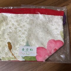 無料　◆手作り シルク 巾着ポーチ◆　の画像