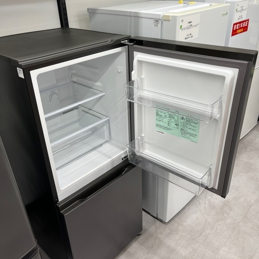 【トレファク太宰府店】AQUA 2024年製 AQR-14Pの2ドア冷蔵庫をご紹介します！