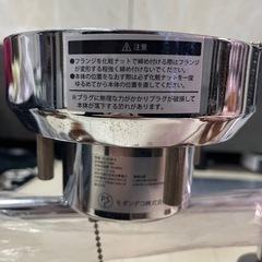 シーリングライトの画像