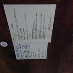 ニトリ製品、テーブル足金属製品の画像