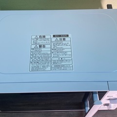 & 電子レンジ　My Fresh 東芝　TOSHIBA MFM-S17A-50HZ(W) 50Hz専用　2020年製　動作確認済みの画像