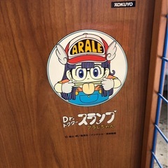 昭和レトロ/ハンガーラック/Dr.スランプアラレちゃんの画像