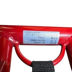 全身トレーニングマシン BJ-10456 ショップジャパンの画像