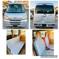 走行14.6万 ハイゼット キーレス ETC ハイゼット 車検付 車体 Bカメドラレコの画像