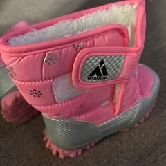 約17.5〜18cmの画像