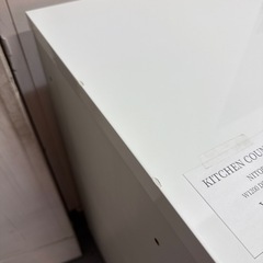 ニトリ　キッチンカウンターの画像
