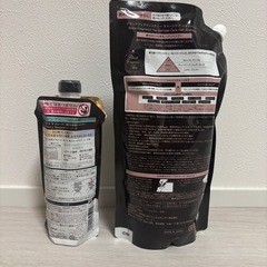 シャンプーセットの画像