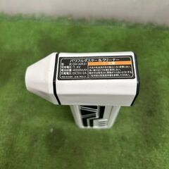 ダークホース DH-AIR31 充電式パワフルエアダスタ【野田愛宕店】【店頭取引限定】【中古】管理番号：ITSEZTWJM3SIの画像