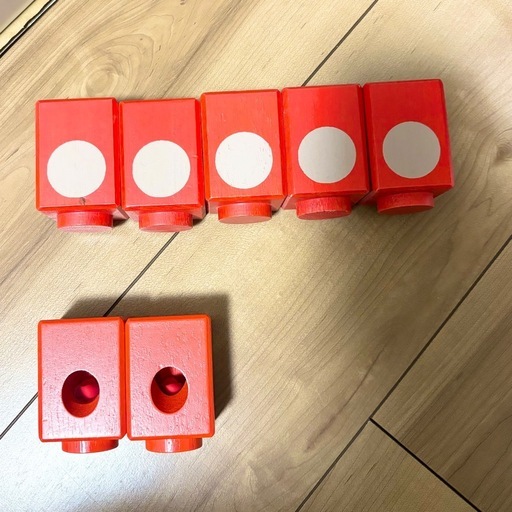 クアドリラ ツイストセット ボーネルンド 玉転がし 知育玩具 