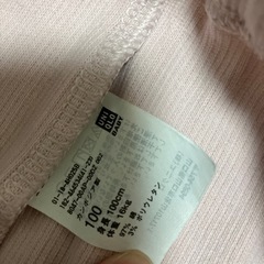 ユニクロ リブレギンスの画像