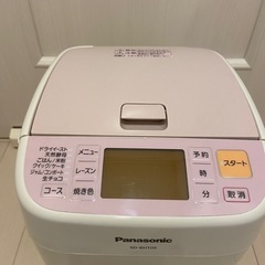 ❣️美品❣️ Panasonic ホームベーカリー SD-BH105の画像