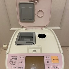 ❣️美品❣️ Panasonic ホームベーカリー SD-BH105の画像