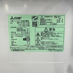 【トレファク太宰府店】MITSUBISHI 2021年製 MR-P15F-Hの2ドア冷蔵庫をご紹介します！の画像
