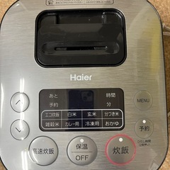炊飯器の画像