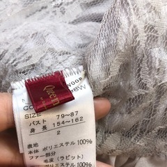 ボレロ 　ファー【queen claret】の画像