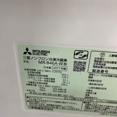 冷蔵庫　５ドア　三菱の画像